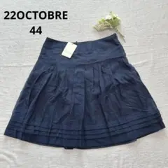 22OCTOBRE【44】シフォン太プリーツフレアスカート ネイビー大きいサイズ