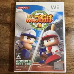 実況パワフルプロ野球 15 (Wii)