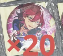 2025年最新】あんスタ 中国 缶バッジ 茨の人気アイテム - メルカリ