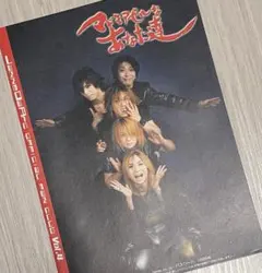 たけ様 リクエスト 3点 まとめ商品