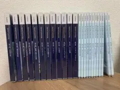 2026年最新】スピードラーニングの人気アイテム - メルカリ
