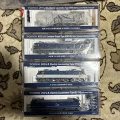 2026年最新】Nゲージまとめ売りの人気アイテム - メルカリ