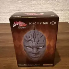 ジョジョの奇妙な冒険 石仮面 PCマウス