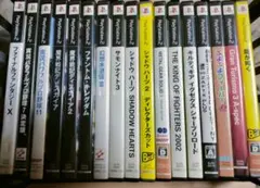 PlayStation 2 ソフト 17本セット