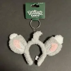 ポケパークカントー限定 ニンフィア カチューシャ キーホルダー