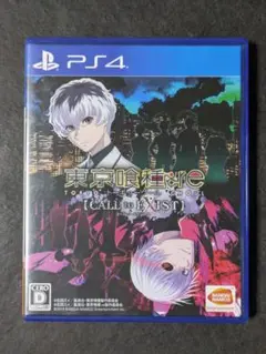 PS4 東京喰種トーキョーグール:RE