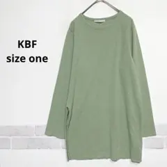 ケービーエフ リブ編み 右裾スリット ライトグリーン 長袖チュニック i376