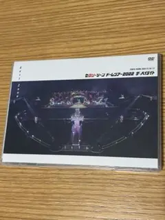 2025年最新】中島健人 cdの人気アイテム - メルカリ