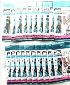ピタイトフィットマスク PITIGHT FIT MASK ディープブルー - メルカリ