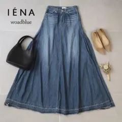 イエナ ロングスカート