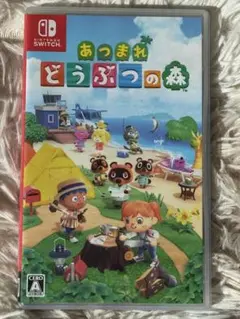 あつまれ どうぶつの森 Nintendo Switch