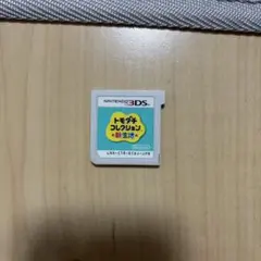 トモダチコレクション トモコレ 新生活 ソフト 3DS ソフトのみ