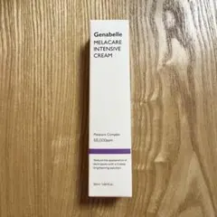 [신제품] 제나벨 멜라케어 인텐시브 크림 50ml
