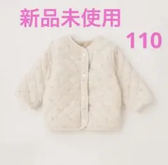 プティマイン　チェリー　総柄　リバーシブル　ブルゾン　ジャケット　コート　ボア