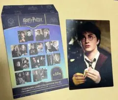 2025年最新】ハリーポッター カードの人気アイテム - メルカリ