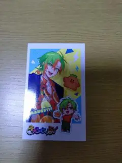 ストグラ 救急隊 きゅきゅらいぶ 特典 おらんじーな
