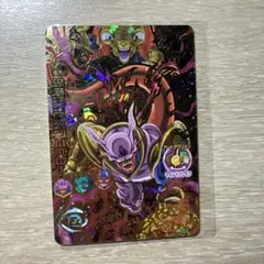 スーパードラゴンボールヒーローズジャネンバ10枚セット Amazon.co.jp: スーパードラゴンボールヒーローズ第5弾/SH5-57