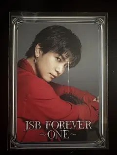 岩田剛典 クリアチャーム56個セット 岩田剛典 クリアチャーム｜Yahoo!フリマ（旧PayPayフリマ）