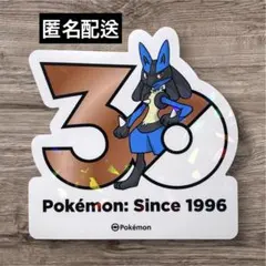 韓国限定 ポケモン30周年ロゴステッカー ルカリオ - メルカリ