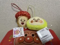こびとづかん ぬいぐるみマスコット 2種セット