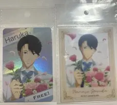 2025年最新】FREE 遙 中国の人気アイテム - メルカリ