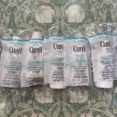 花王Curél UVローション（保湿）5個セット SPF50+