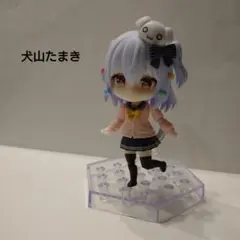 Item thumbnail for item 1de7719e-43aa-49e7-9699-ae7c5aedd224