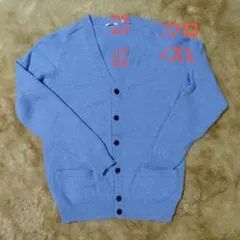 ライトブルー Vネック カーディガン Lサイズ