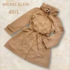ミッシェルクラン スプリングコート ベージュ フード付き 40 L相当 美品