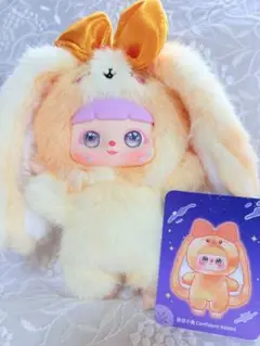 KITTEN サミュエルマジカルラビット　黄色