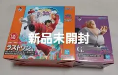 一番くじ　ワンピース　フィギュア