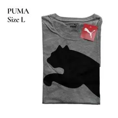 【PUMA】プーマ Tシャツ グレー Size L【商品タグ付き未使用品】