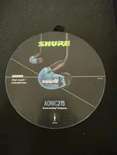 2025年最新】AONIC215の人気アイテム - メルカリ