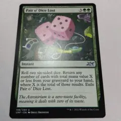 MTG Pair o' Dice Lost