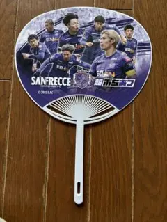 2025年最新】サンフレッチェ広島FCの人気アイテム - メルカリ