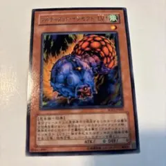 遊戯王 アルティメット・インセクト LV7 TLM-JP010 レリーフ - メルカリ
