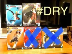 【未開封品】計３体セット 一番くじワンピース ラストワン賞シャンクス【おまけ付き