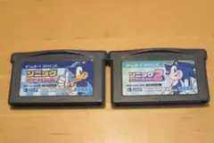ソニックアドバンス ２本セット