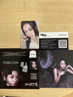 LE SSERAFIM YUNJIN トレカ　特典セット