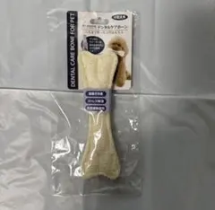 Item thumbnail for item 48db3025-9600-4cb8-abbc-9014c676f890