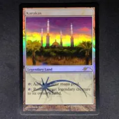 2025年最新】mtg カラカスの人気アイテム - メルカリ