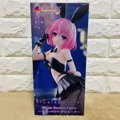 To LOVEるダークネスBiCute Bunnies モモ・ベリア・デビルーク