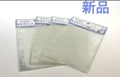 しゅびる様 リクエスト 2点 まとめ商品