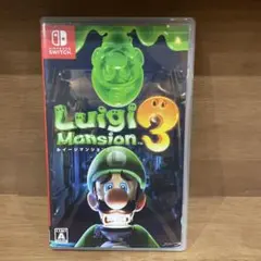 ルイージマンション3 Nintendo Switch