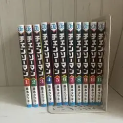 チェンソーマン 1巻〜11巻 全巻セット 藤本タツキ
