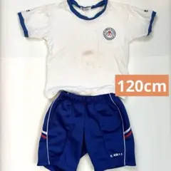 カワイ体操教室　体操服120cm