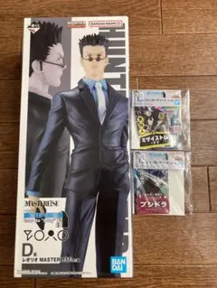 2025年最新】Hunter×Hunter 一番くじ フィギュア d賞の人気アイテム