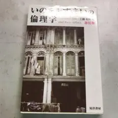 【3万円以下で楽しむ本物の絵画】油彩画 「薔薇」工藤和男　（F３） 3万円以下で楽しむ本物の絵画】油彩画 「薔薇」工藤和男 （F3