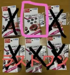 Item thumbnail for item f47c6e0c-0bf3-4850-b956-586c021257b5