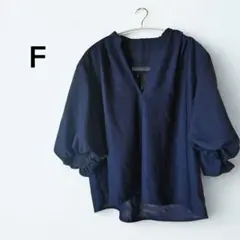 Item thumbnail for item 9ccfc1e9-311d-48e3-a60e-f4d03a27d4bf